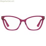 Կանացի ակնոցի շրջանակ Moschino MOS595-MU1 ø 54 մմ