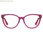 Կանացի ակնոցի շրջանակ Moschino MOS596-MU1 ø 54 մմ