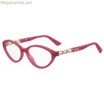 Կանացի ակնոցի շրջանակ Moschino MOS597-8CQ Ø 55 մմ