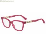 Կանացի ակնոցի շրջանակ Moschino MOS598-8CQ Ø 55 մմ