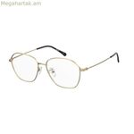 Կանացի ակնոցի շրջանակ Polaroid PLD-D425-G-RHL ø 56 մմ