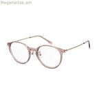 Կանացի ակնոցի շրջանակ Polaroid PLD-D429-G-35J Ø 51 մմ