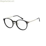 Կանացի ակնոցի շրջանակ Polaroid PLD-D429-G-807 Ø 51 մմ