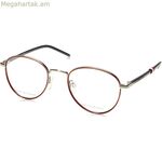 Տղամարդու ակնոցի շրջանակ Tommy Hilfiger Ø 50 մմ
