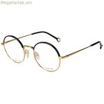 Կանացի ակնոցի շրջանակ Tommy Hilfiger TH-1838-000 Ø 50 մմ