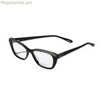 Կանացի ակնոցի շրջանակ Chopard VCH229S520700 Ø 52 մմ
