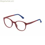 Կանացի ակնոցի շրջանակ Furla VFU386-500933 Ø 50 մմ