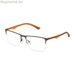 Կանացի ակնոցի շրջանակ Furla VFU582-520ALV Ø 52 մմ