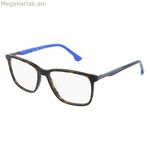 Տղամարդու ակնոցի շրջանակ՝ Police VPL249-500J97, կանաչ, Ø 50 մմ