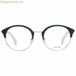 Կանացի ակնոցի շրջանակ Police VPL730-50579Y Ø 50 մմ