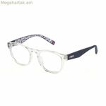 Ունիսեքս ակնոցի շրջանակ Fila VFI211-500880 Ø 50 մմ