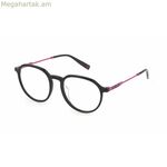 Ունիսեքս ակնոցի շրջանակ Fila VFI212-51700Y Ø 51 մմ