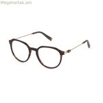 Ունիսեքս ակնոցի շրջանակ Fila VFI448-5004BL Ø 50 մմ
