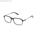 Տղամարդու ակնոցի շրջանակ Fila VFI449-5509BQ մոխրագույն Ø 55 մմ