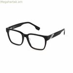 Ունիսեքս ակնոցի շրջանակ Fila VFI452-530700 Ø 53 մմ