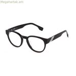 Ունիսեքս ակնոցի շրջանակ Fila VFI453-500700 Ø 50 մմ
