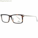 Տղամարդու ակնոցի շրջանակ Omega OM5014-58056, շագանակագույն, ø 58 մմ