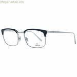 Տղամարդու ակնոցի շրջանակ Omega OM5017-53092 մոխրագույն Ø 53 մմ