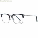 Տղամարդու ակնոցի շրջանակ Omega OM5026-55020 մոխրագույն Ø 55 մմ