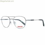 Տղամարդու ակնոցի շրջանակ Ducati DA3004-55900 մոխրագույն Ø 55 մմ