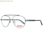 Տղամարդու ակնոցի շրջանակ Ducati DA3029-57968 մոխրագույն, ø 57 մմ