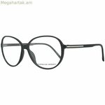 Կանացի ակնոցի շրջանակ Porsche Design P8279-57A ø 57 մմ