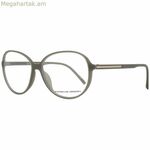 Կանացի ակնոցի շրջանակ Porsche Design P8279-57B ø 57 մմ