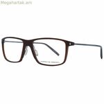 Տղամարդու ակնոցի շրջանակ Porsche Design P8336-56E շագանակագույն, ø 56 մմ