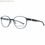 Մանկական արևային ակնոցներ Porsche Design P8345-50E կապույտ Ø 50 մմ