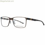 Տղամարդու ակնոցի շրջանակ Porsche Design P8346-55E շագանակագույն Ø 55 մմ