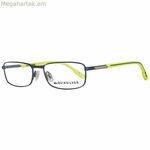 Տղամարդու ակնոցի շրջանակ QuikSilver EQYEG03040-51AYEL Ø 51 մմ