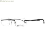 Տղամարդու ակնոցի շրջանակ QuikSilver EQYEG03048-53DBLK Մոխրագույն Ø 53 մմ