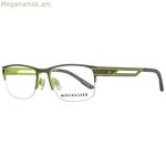 Տղամարդու ակնոցի շրջանակ QuikSilver EQYEG03052-50AYEL Կանաչ Ø 50 մմ