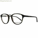 Տղամարդու ակնոցի շրջանակ QuikSilver EQYEG03053-50GRA0 կանաչ Ø 50 մմ