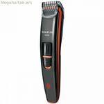 Մորուքի կտրիչ Taurus Hades