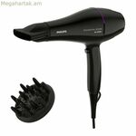 Մազերի չորանոց Philips BHD274/00 2200W սև 2200 W