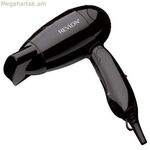 Մազերի չորանոց Revlon RVDR5305E 1200W