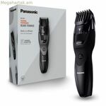 Մորուք կտրող Panasonic ER-GB43-K503 0.5-10 մմ