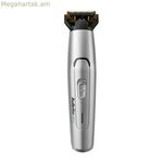 Անլար մազ կտրող մեքենա Babyliss MT861E