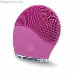 Դեմքի մաքրող խոզանակ Beurer 58413 մանուշակագույն