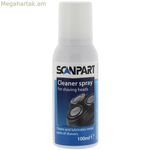 Հեղուկ/Մաքրող սփրեյ Elka Pieterman 33.050.000