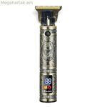 Մազերի կտրիչ/սափրիչ COMELEC CP7219