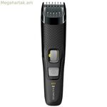 Մազերի կտրիչ Remington MB3000