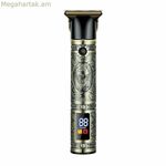 Մազերի կտրիչ Küken 34364