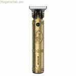 Մազերի կտրիչ Küken 34017