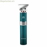 Մազերի կտրիչ Küken 33169