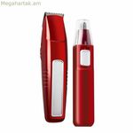 Մազերի կտրիչ Küken 38065