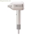 Մազերի չորանոց UFESA PRO IONIC-TECH սպիտակ