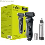 Մազերի կտրիչ Braun 51W100 SERIE 5
