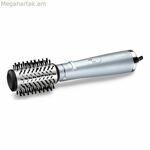 Խոզանակ Babyliss AS773E 700 Վտ